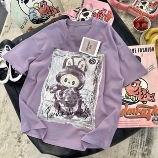 AP46 - Áo Phông Cho Bé 11-34kg Chất Cotton Hữu Cơ Trẻ Em