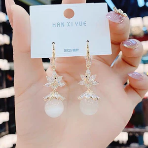 Bông Tai Mắt Mèo Thời Trang Thanh Lịch Cá Tính Mới 2021, Thời Trang Đa Năng, Siêu Tiên, Bông Tai Giọt Tai, Móc Tai, Trang Sức Tai Dành Cho Phụ Nữ NPYZ