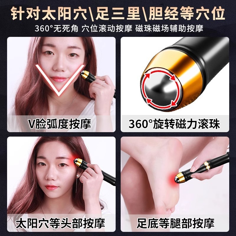 Dụng cụ gãi lưng bằng sừng bò cũ, công cụ giảm ngứa di động, dụng cụ gãi tự động lớn mới cho người già 1DOL