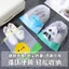 Set 10 túi dây rút PE đựng hành lý, giày dép du lịch in hình thú 4 size