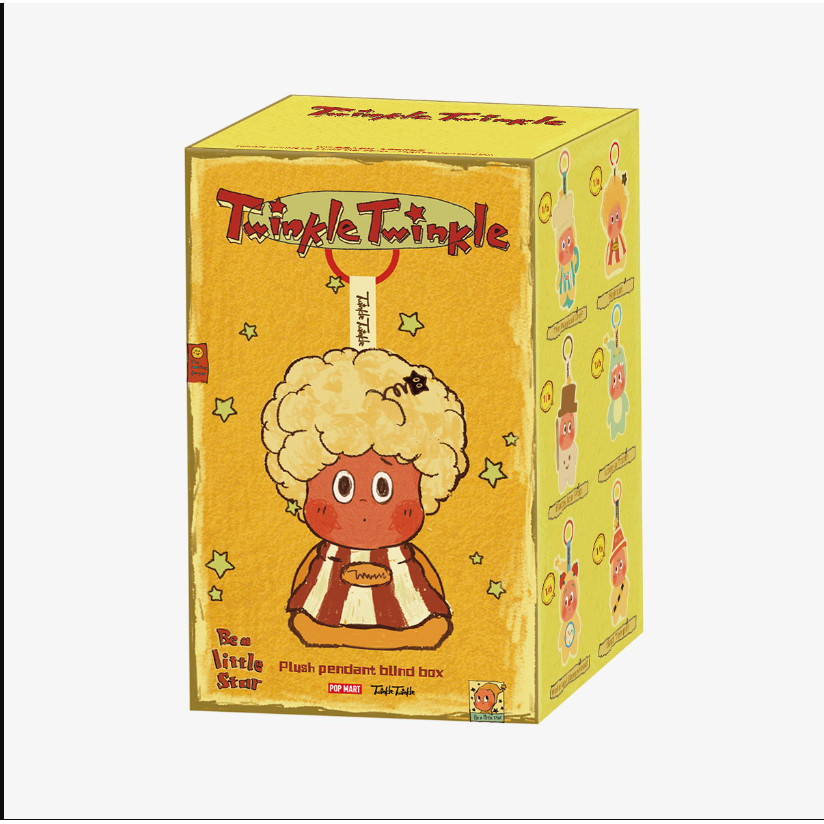 [check card - box ẩn] Twinkle Twinkle Ver 2 - Twinkle Twinkle Be a ...