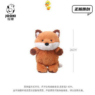 PLUS✨JOOKI Sang Trọng✨Búp bê Jooki Fun Fox Hippopotamus Bò Ếch Búp bê nhồi bông Đồ chơi động vật sang trọng dễ thương Quà tặng ngày lễ cho trẻ em Sáng tạo Vui nhộn Đồ chơi sang trọng Trao đổi tốt nghiệp Quà tặng đồ chơi sang trọng