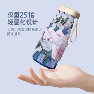 Ô Dù Mưa Hoặc Mưa Sử Dụng Kép Nhỏ Di Động Mini Ô Chống Nắng Nữ Ô Chống Nắng Chống Tia Cực tím Cách Nhiệt Ô