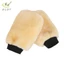 Găng tay rửa xe tự động mềm Microfiber Găng tay làm sạch ô tô Găng tay làm sạch máy giặt Ba Lan Sản phẩm chăm sóc Đồ dùng rửa xe làm đẹp VN