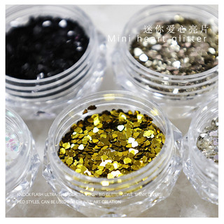 Trang trí móng tay ngôi sao năm cánh sequin mini không đều, trang trí móng tay, dụng cụ làm móng cho tiệm nail