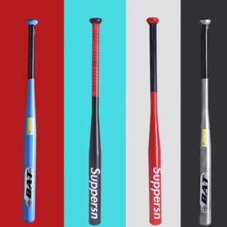 Gậy bóng chày FANGHUI, Bát bóng chày dày 21 Inch, Phụ kiện tập luyện bóng mềm có độ cứng cao Trẻ em