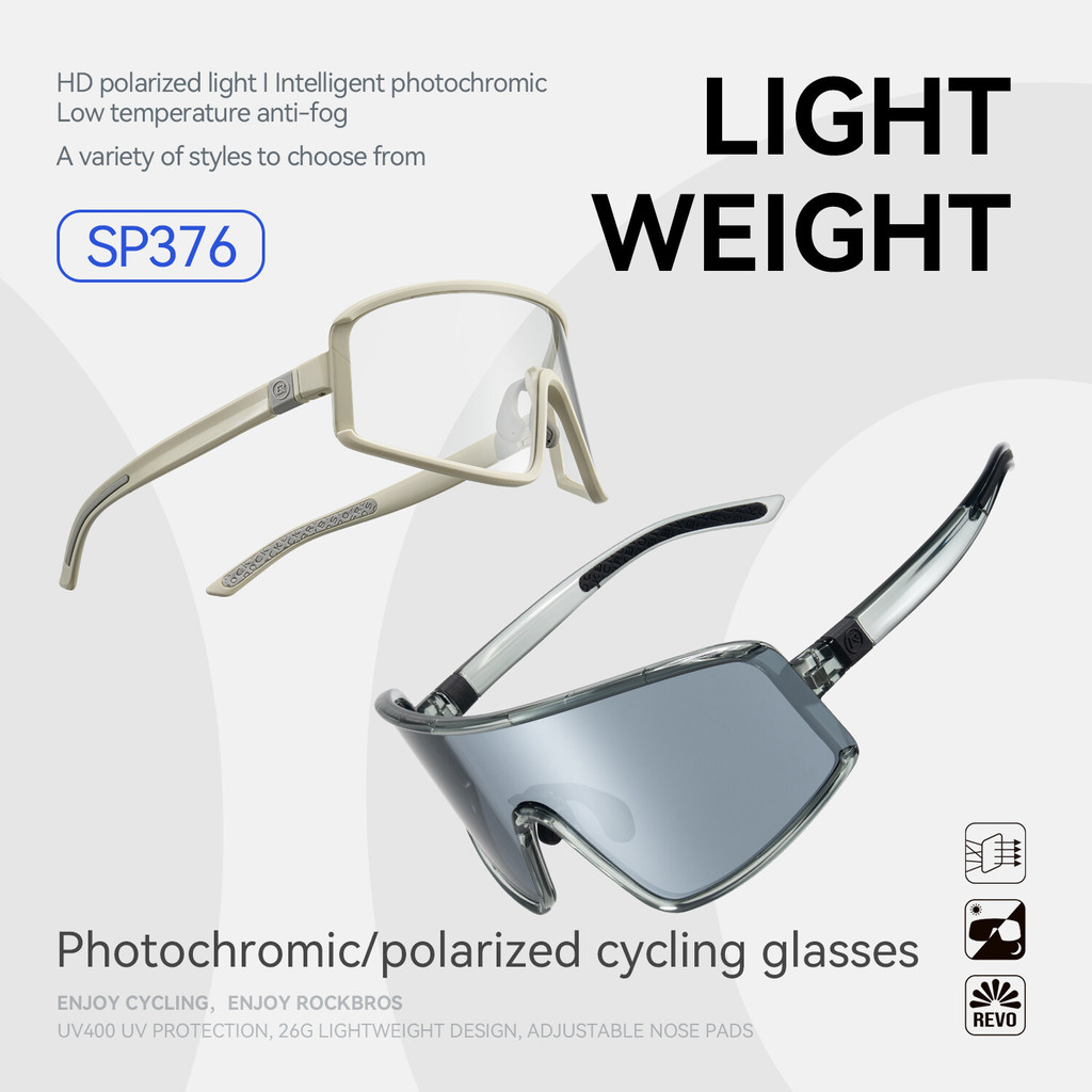 Kính đi xe đạp Rockbros photochromic, chống sương mù và gió, phù hợp cho các hoạt động thể thao ngoài trời