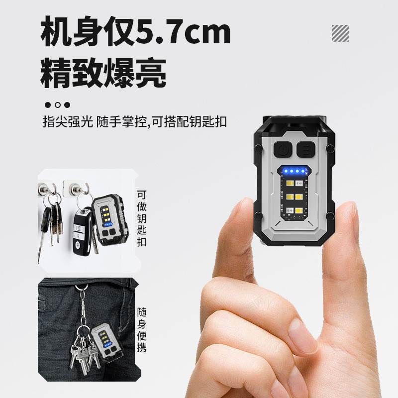 Đèn LED Đa Năng Mạnh Đèn Pin Móc Khóa Đèn Sạc Đèn Làm Việc Đèn Cảnh Báo Độ Sáng Cao Đèn Cắm Trại