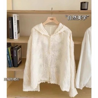 Phong Cách Hàn Quốc Nữ Nữ Rời Vintage Ren Thêu Hoa Có Mũ Trùm Đầu Áo Sơ Mi Tay Dài Áo
