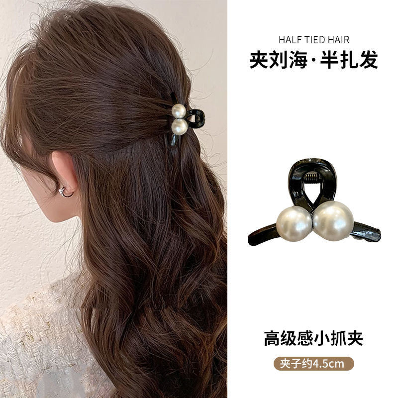 [2611 người khen ngợi] Kẹp ngoạm hoa trà, phụ kiện tóc nữ, kẹp tóc nhỏ, nhỏ gọn, kẹp tóc hai bên tóc mái, kẹp ngọc trai, lười JUXO
