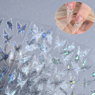 Nail Art Watercolor Butterfly Nail Sticker Holographic Shell Light Butterfly Embossed Decal Nail Decoration Manicure Tool For Nail Shop