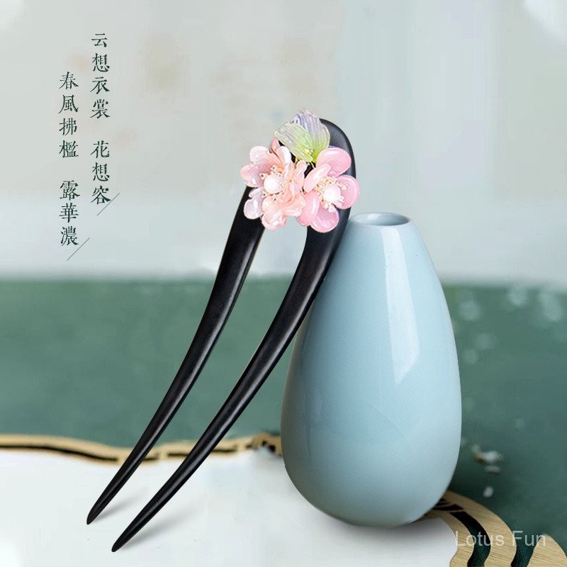 Cổ điển gỗ đen U hình dạng trâm cài tóc Mặt trăng hoa đầy cành thủ công đôi trâm cài tóc Hoa hồng trang trí
