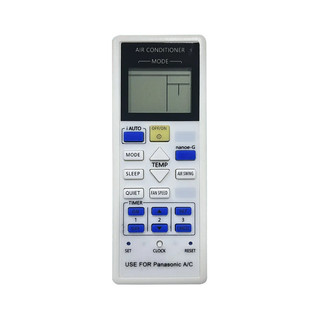 Thích hợp cho biến tần điều khiển từ xa điều hòa không khí Panasonic với chức năng làm mát làm mát econavi