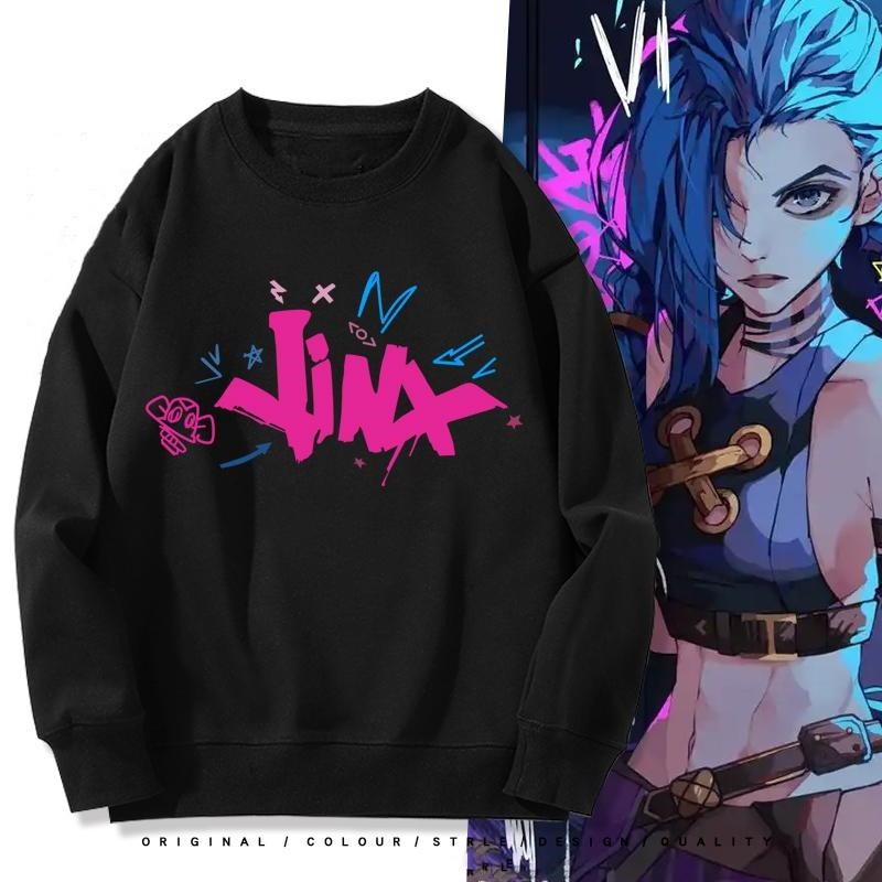 Bq Arcane 2 Liên Minh Huyền Thoại JINX Anime Áo Unisex Dài Tay