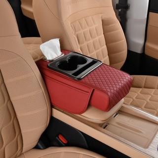 Jikk Center Console Đệm tựa tay, Miếng đệm tựa tay tăng chiều cao đa năng, Hộp đựng khăn giấy đa chức năng bằng da PU