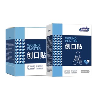 Okcatzone 50 Cái / 120 Chiếc Dính Chống Thấm Nước Vết Thương Thạch Cao Trong Suốt Vô Hình Cầm Chân Chống Rốn Miếng Dán Chống Vi Trùng Du Lịch Tại Nhà F4H8