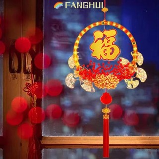 Fanghui Mặt dây chuyền treo Trung Quốc, Trái cây đỏ có tua rua Trang trí năm Trung Quốc, Lễ hội mùa xuân vòng hoa LED 2025 Mặt dây chuyền lớn Cửa sổ Trang trí tiệc