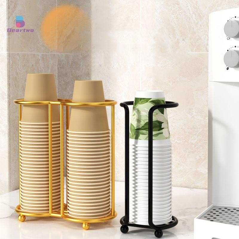 < Beartwo > Giá đỡ cốc giấy nhà bếp dùng một lần Cốc chọn al Giá đựng cốc để bàn Giá đựng cốc cà phê gia đình cho gia đình Đẹp