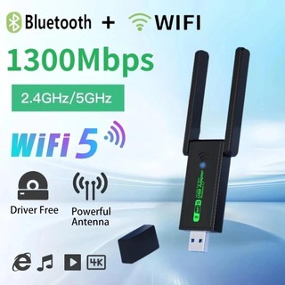 Bộ chuyển đổi Bluetooth WiFi 1300Mbps USB 3.0 Tín hiệu nâng cao 2.4G 5GHz Ăng-ten Wi-Fi Băng tần kép 802.11ac Bộ thu thẻ mạng máy tính không dây Mini