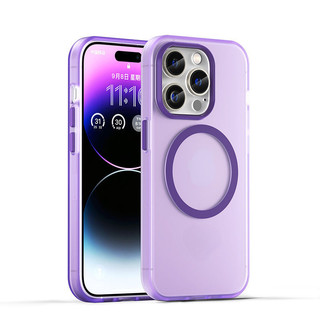 Ốp Điện Thoại Magentic Macaroon Dày Cho Vivo V50 LITE X200 Pro V40 Pro 5G Y29 V50E V60 5G Frost Candy Magentic Vỏ Điện Thoại Mềm