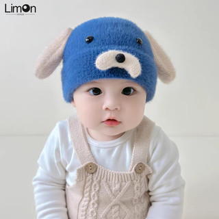 Mũ bảo vệ Tai Giữ Ấm thu đông mũ trùm đầu dệt kim quả cầu lông dễ thương cho bé trai và bé gái
