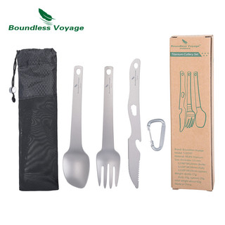 Boundless Voyage Bộ Dao Kéo Titan Siêu Nhẹ Tiện Ích Flatware Dụng Cụ Thìa Nĩa Dao Dùng Cho Gia Đình Du Lịch Cắm Trại 3 Bộ