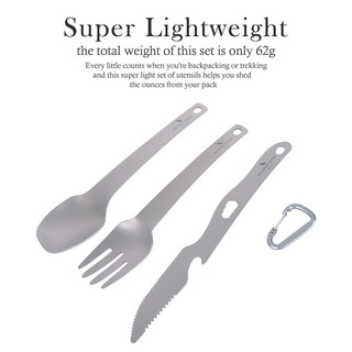 Boundless Voyage Bộ Dao Kéo Titan Siêu Nhẹ Tiện Ích Flatware Dụng Cụ Thìa Nĩa Dao Dùng Cho Gia Đình Du Lịch Cắm Trại 3 Bộ