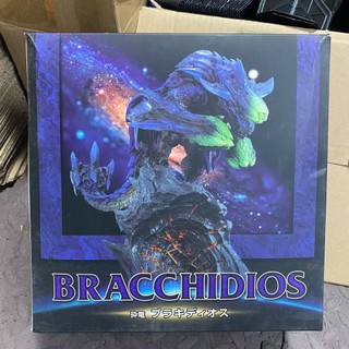 Trò chơi 16cm Monster Hunter Brachydios Dragon PVC Hình