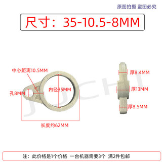 [Kích thước tiêu chuẩn] Máy làm sạch áp suất cực cao, đầu bơm, Piston Ba xi lanh, thanh nối thanh, máy rửa xe, đinh ghim thông dụng 1812/1814 với CI6A