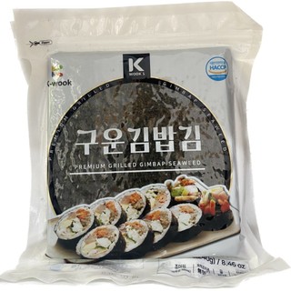 Lá kim cuộn/Rong biển cuộn cơm 100 lá Hàn Quốc