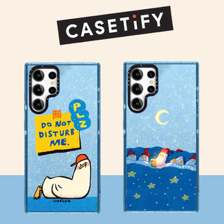 GLITTER Vịt Ngủ Mềm Phone Case For Dành Cho Samsung Galaxy Samsung Galaxy Samsung S26 25 24 23 22 UItra S25 24 23 Plus Vỏ Bảo Vệ Chống Sốc
