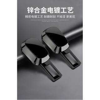 Thích hợp cho [Gwm haval H6 jolion hev PHEV] Dây đai an toàn ô tô Tấm lưỡi Đầu kéo nội thất ô tô có thẻ nối dài thẻ Đầu nối dây cầu chì Vật dụng khóa