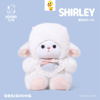 PLUS✨JOOKI Sang Trọng✨Búp bê Jooki dễ thương Mèo con Chó con Voi Koalas Bunnies Len Búp bê sang trọng Quà tặng ngày lễ cho trẻ em Đồ chơi sang trọng vui nhộn sáng tạo Trao đổi tốt nghiệp Quà tặng đồ chơi sang trọng