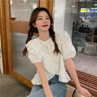 SET Áo Váy Bigsize Nữ Nàng Thơ Áo Babydoll Vạt Bèo Kèm Chân Váy Dài Cho Chubby SET(SM277/CV15)