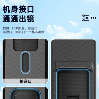 Dành cho Insta360 X5 máy ảnh thể thao toàn cảnh từ tính phát hành nhanh bằng nhựa khung bảo vệ phụ kiện máy ảnh thể thao