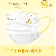 50 chiếc Mặt nạ dây tai màu dành cho người lớn ⭐ Cài đặt độc lập ⭐ Màu sắc tương phản Tai Mới San Liou Jade Gui Dog Hoạt hình Mặt nạ trắng dễ thương Ins Phong cách đại học Mặt nạ dùng một lần