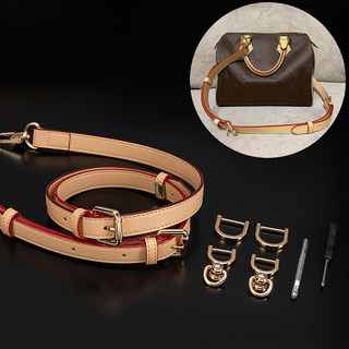 Dây đeo túi phù hợp cho túi Speedy 25/30, dây đeo chéo dài, ba phần điều chỉnh, túi đeo nách mỏng, phụ kiện túi cao cấp