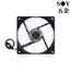 12020 12V Đèn Xanh LED Trong Suốt Lưỡi Quạt Khung Đen Bo Mạch Chủ Đo Tốc Độ Ba Dòng 12CM Khung Xe Quạt Tốc Độ Chịu Lực Dầu 1200 Rpm (Tất Cả Dòng Đen)
