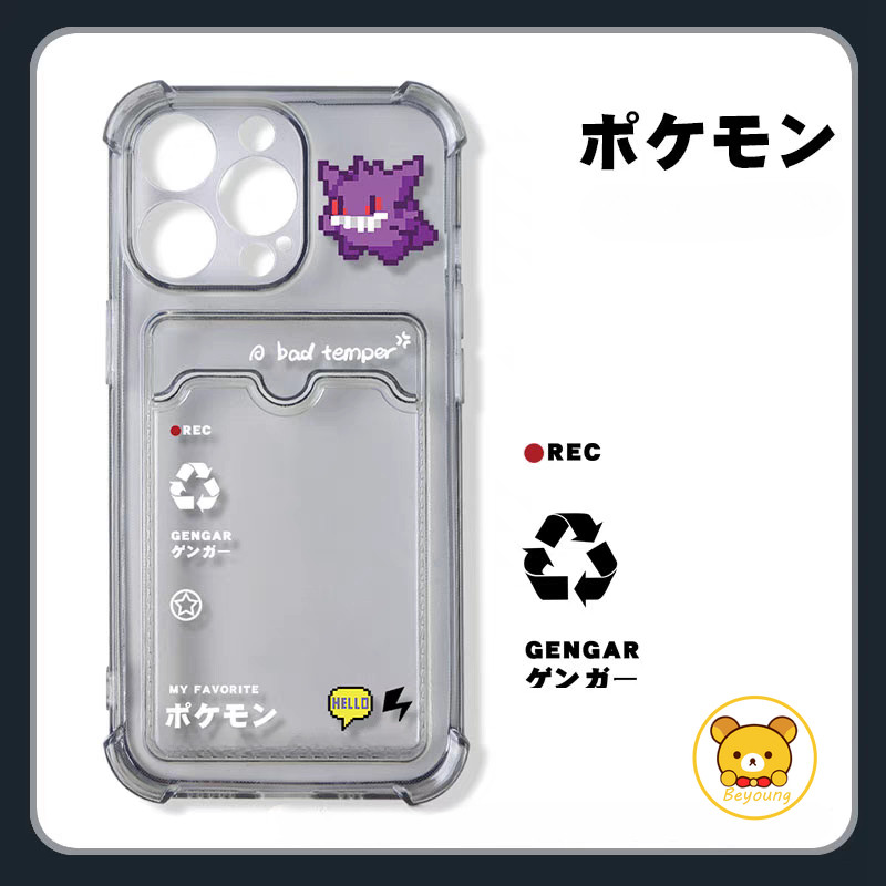 Ốp Điện Thoại Ví Pikachu Hoạt Hình Cho Samsung Galaxy S25 Edge S24 S23 S22 S21 Plus FE + Note 20 Ultra 5G 4G Vỏ Đựng Thẻ Gengar Dễ Thương Ốp Lưng Mềm
