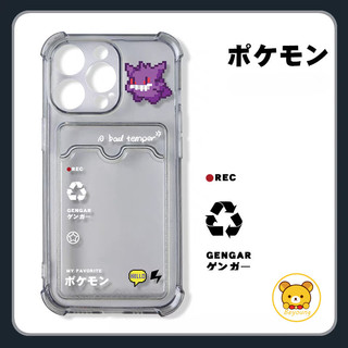 Ốp Điện Thoại Ví Pikachu Hoạt Hình Cho Samsung Galaxy A56 A26 M36 A16 A06 M55 A55 A35 A25 A15 M15 F15 M54 5G 4G Vỏ Đựng Thẻ Gengar Dễ Thương Ốp Lưng Mềm