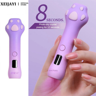 ANNIES Đèn móng tay cầm tay kiểu móng vuốt mèo, lưu trữ năng lượng, sấy khô nhanh, đèn trị liệu bằng ánh sáng, công cụ làm móng cho tiệm nail