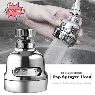 Pnpia Xoay 360 Độ Vòi Bếp Máy Hút Khí Chế Độ Có Thể Điều Chỉnh er Lọc Khuếch Tán Tiết Kiệm Nước Vòi Tắm Đầu Nối Boutique