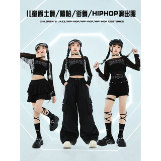 đồ nhảy cho bé gái Đồ Nhảy Hiphop Cho đồ biểu diễn cho bộ tập nhảy đồ nhảy hiện đại đồ biểu diễn cho bé gái Cô gái mặc trang phục rốn