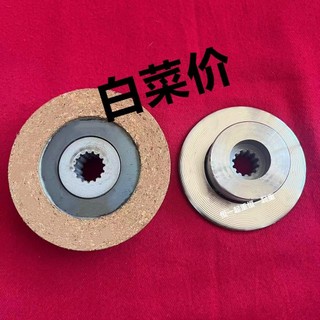 Má phanh pa lăng điện mini 220V gia dụng cần cẩu phanh Phụ Kiện máy ngũ cốc