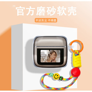 Dành Cho JBL TOUR Pro 2 3 Vỏ Tai Nghe Rõ Ràng Transpent Tai Nghe Vỏ Bảo Vệ Tai Nghe TPU Tay Mềm Có Nhẫn Cười