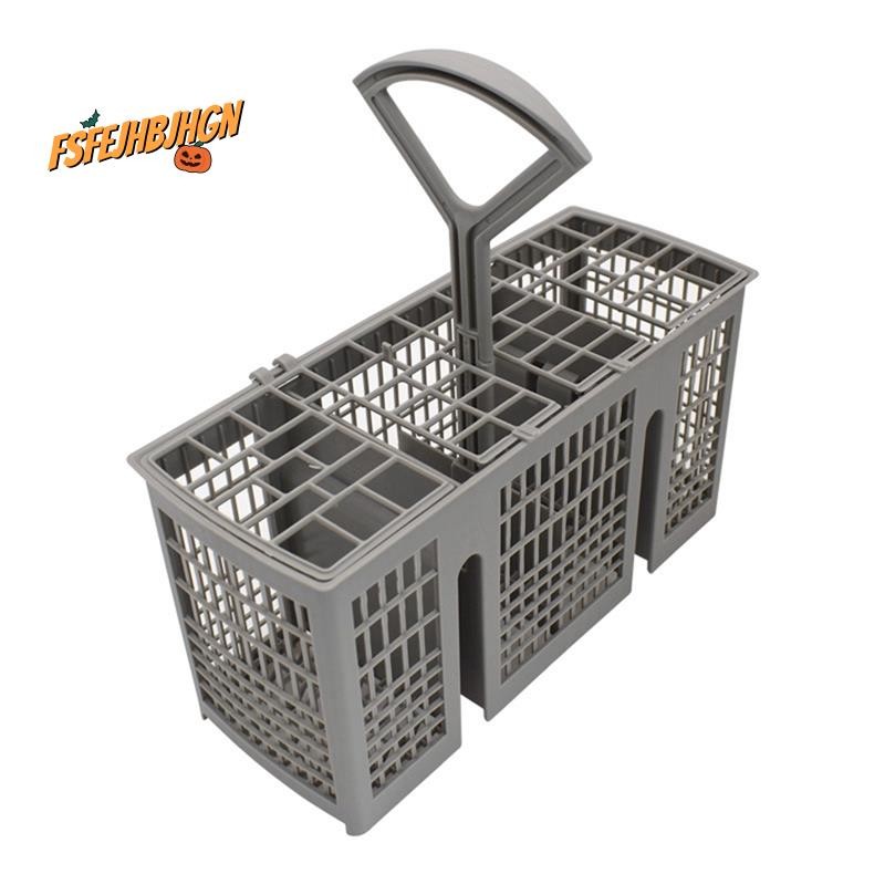 Thay thế giỏ dao kéo máy rửa chén đa năng, có tay cầm có thể tháo rời, giá đỡ dụng cụ rửa chén và dễ sử dụng 220 X 115 X 90mm