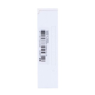 Ruột chì bấm PENTEL Nhật Bản 0.5mm 2B / 3B.