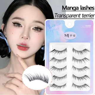 DIY Fox Eyes Effect Winged Thick Full Strip Lông Mi Giả - Nhẹ Thoải Mái Lông Mi Người Mới Bắt Đầu Mắt Dụng Cụ Trang Điểm