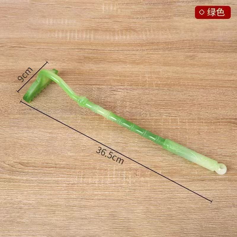 ☀Dụng cụ gãi móng tay chín răng giả ngọc bích di động, dụng cụ gãi ngứa, gãi lưng tự gãi cho người già, 45VE