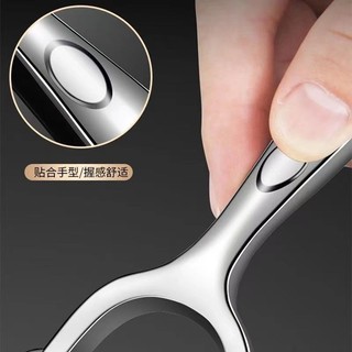 Dao gọt vỏ khoai tây bằng thép không gỉ hợp kim kẽm Đức ROFC